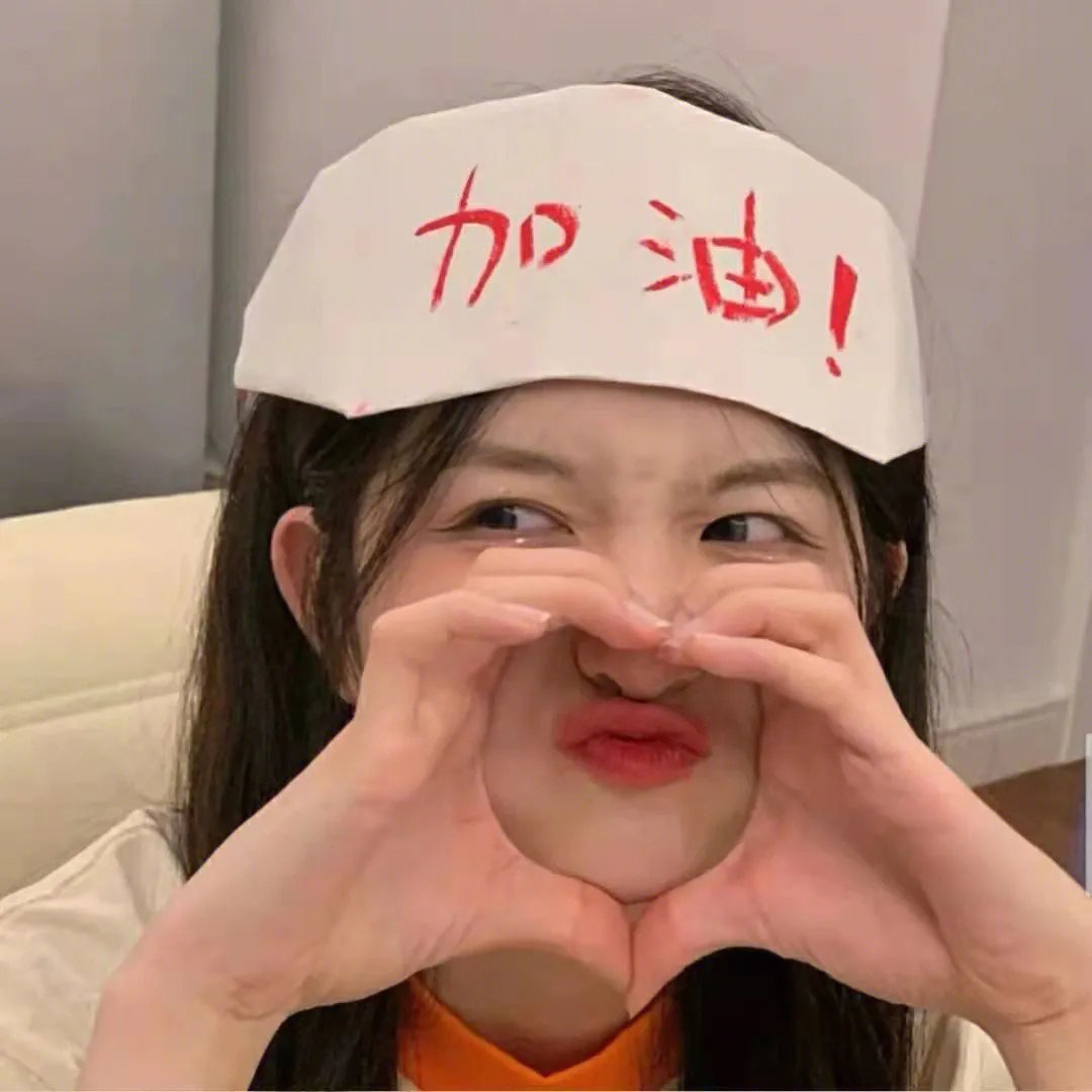 风月无边