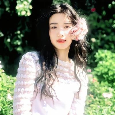 山洼